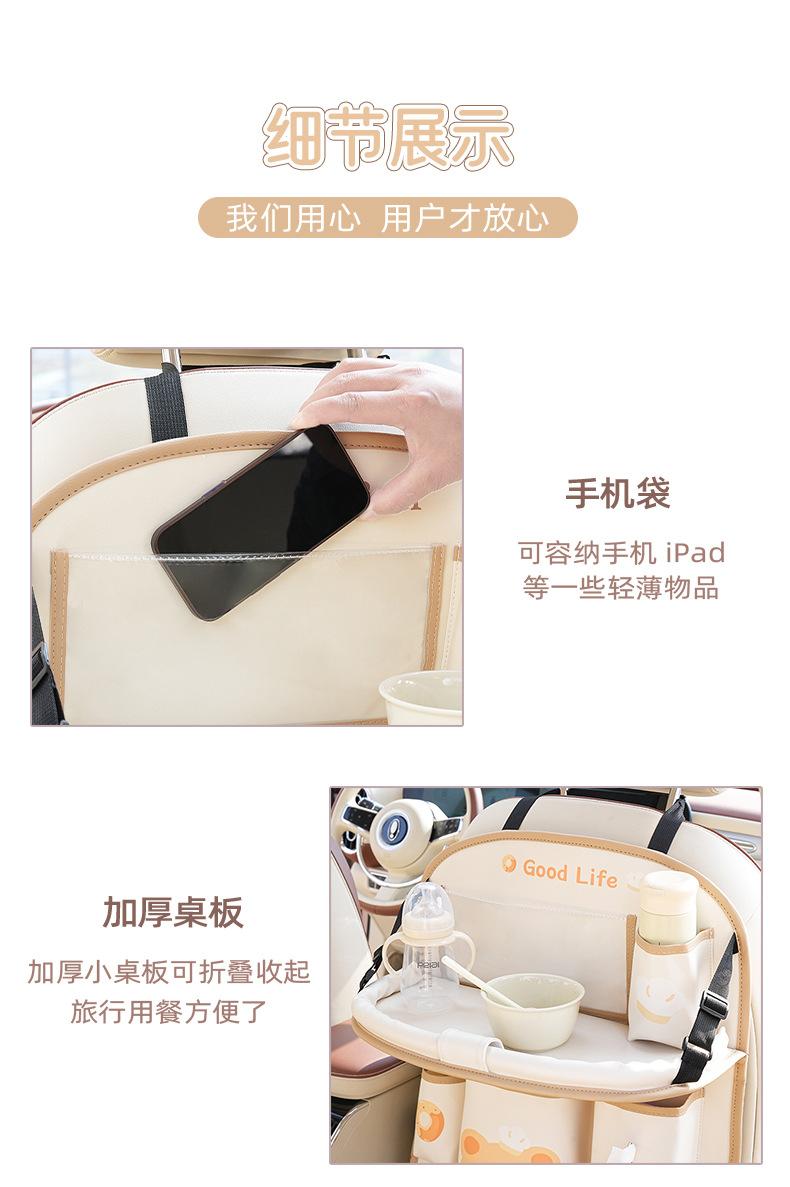 Foldable Cartoon Creative Car Seat Back Dining Table Storage Hanging Bag Car Trash Can Storage Bag