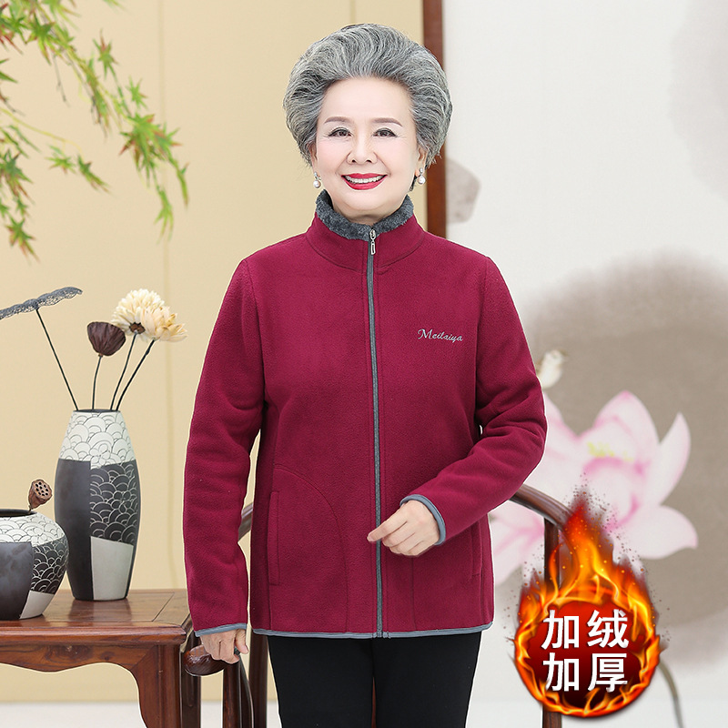 老年人秋冬女摇粒绒外套中年女装妈妈加绒加厚卫衣秋冬大码厚棉衣