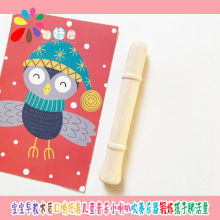 B46�������ľ�|������߃�ͯ����С���ȴ�������呟����ӷλ���