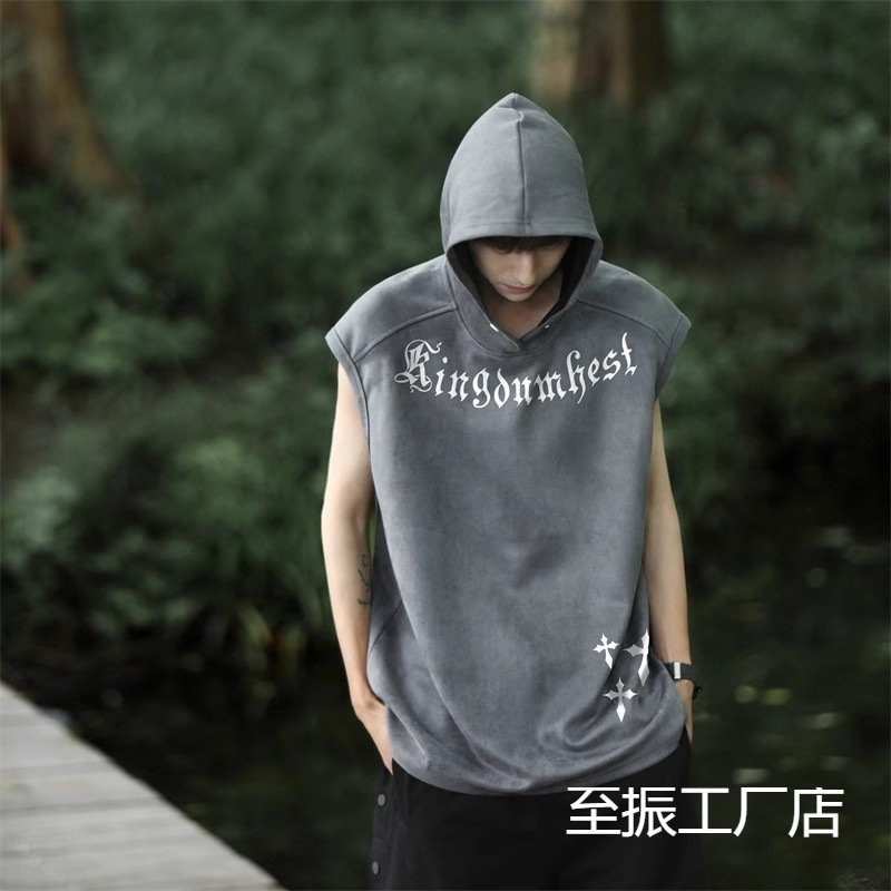 New 2025 Summer Hong Kong Style Thin Large Size Men's Printed Sleeve Trendy Hooded Collar Men's T-Shirt