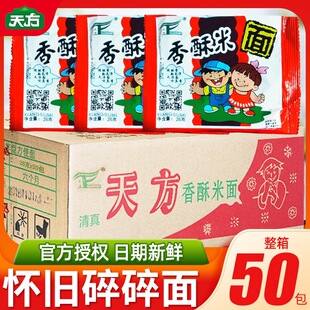 �췽�����׷��������������ɴ���ɳ���50���óԵđ��fС��ʳ���l