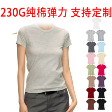 230��������A�I����T��Ů�b�����@�������ļ������OӋ�п羳ӡ�D