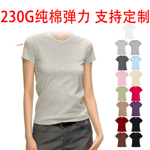 230��������A�I����T��Ů�b�����@�������ļ������OӋ�п羳ӡ�D