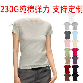 230克棉正肩圆领短袖T恤女装收腰显瘦修身夏季上衣设计感跨境印图