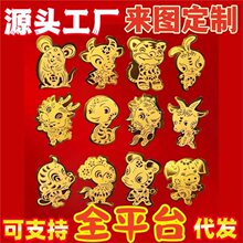 �R�걾��ʮ����Ф�֙C�N�𲭿�ͨQ�����ؽ��NƬ�b�ӕ��N�YƷ