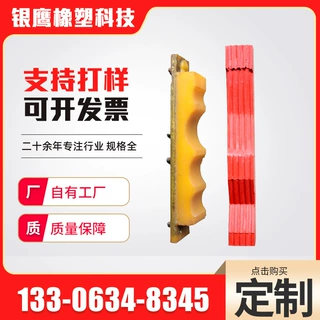 挤出机牵引胶块 型号全多种型号塑料橡胶工业挤出机牵引块