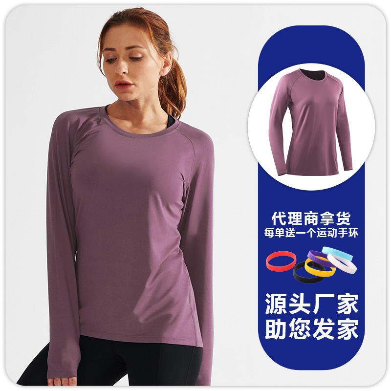 Camiseta de Secado Rápido de Manga Larga para Mujer de Poliéster, Secado Rápido y Transpirable para Fitness