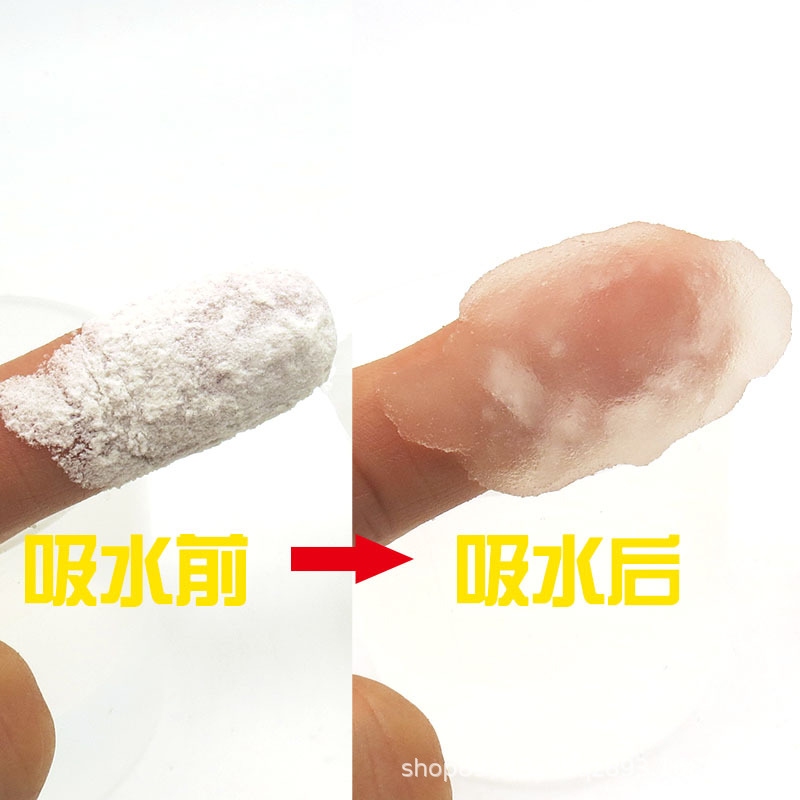 详情图