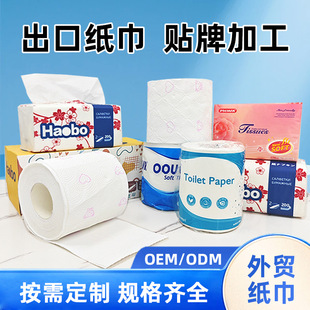 ���Q�������ڶ� �ƺ��b����ӡlogoС���鼈�� ���l��������������