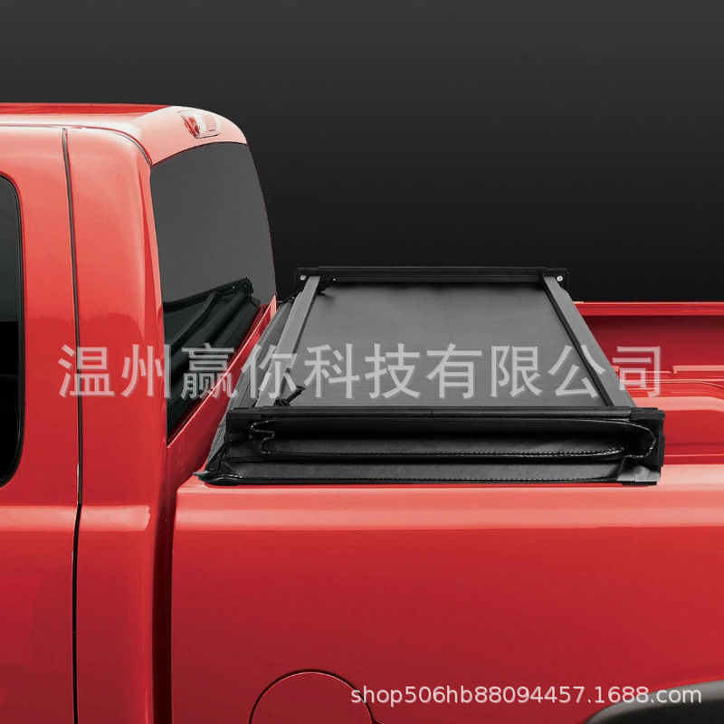 Ram1500 Soft 70% off Pickup Tailgate 5.7ft Amazon Best-Selling Ram 1500 Pickup Truck Modification Accessories Ram1500 Soft 70% off Pickup Tailgate 5.7ft Amazon Best-Selling Ram 1500 Pickup Truck Modification Accessories