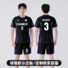 04 black [men’s style/loose] full body print/free customization