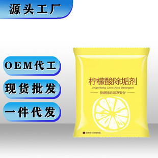 ��������������ٳ�ˮ���蹸��n�������坍������늟�ˮ�س�ˮ�P