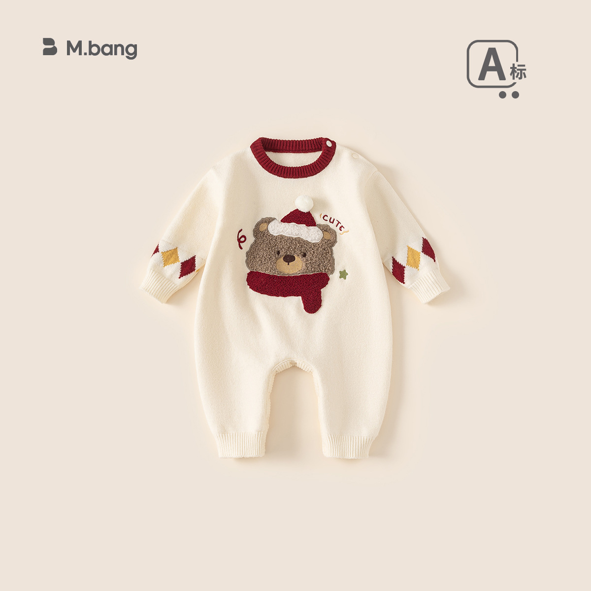 Pre-sale scarf bear dy15040