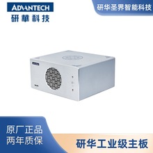 AaIӋCоƽ̨AIMB-Z20-D00A1Mini-ITXമ