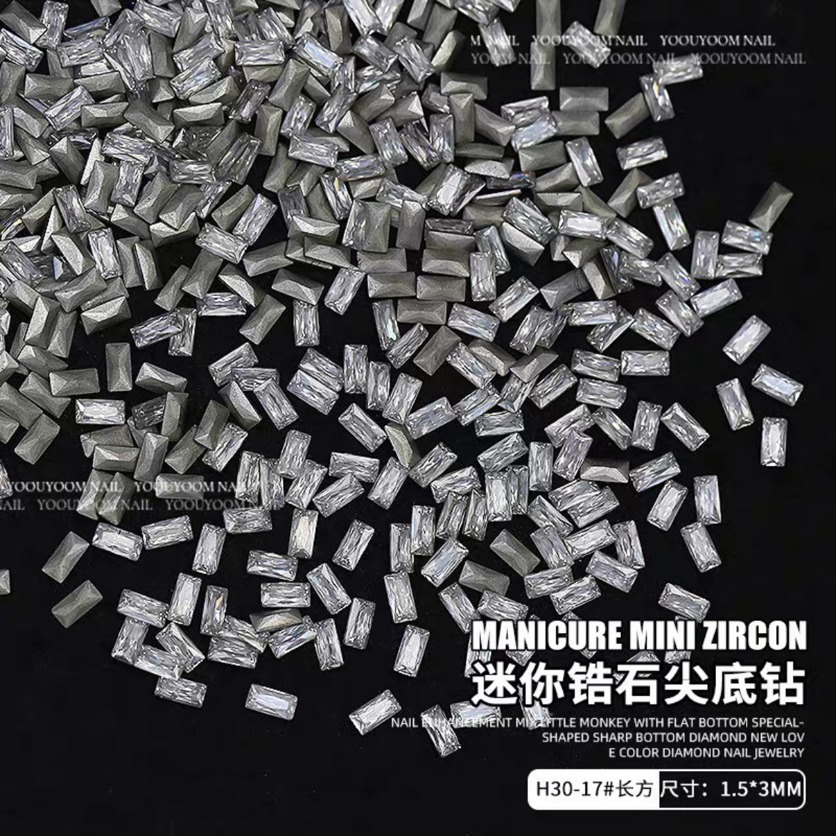 [5A 직사각형 뾰족한 바닥] 1.5*3 흰색