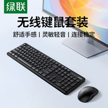 �G  �o���I�����b2.4G�o���B��ȫ�ߴ��I�P�o���׼� 55774