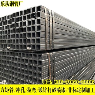 ���F���� ���ķ�� Q235���ι�250*100*6 ��ɽ䓏S���l �F؛�ٰl