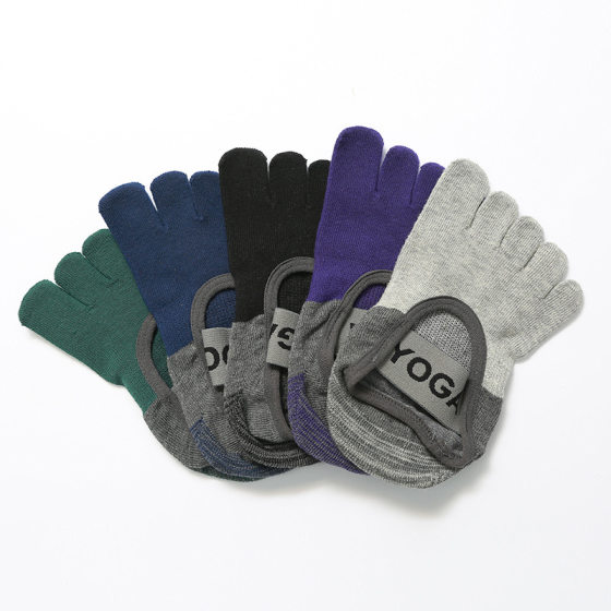Yoga Socks Anti-slip Socks Professional Women's Five-finger Colorblock Socks Fitness Sport Pilates Socks Toe Socks