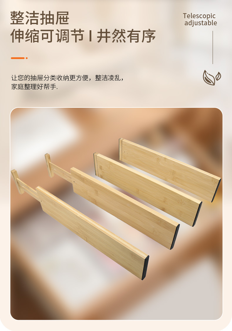 详情页_02.jpg