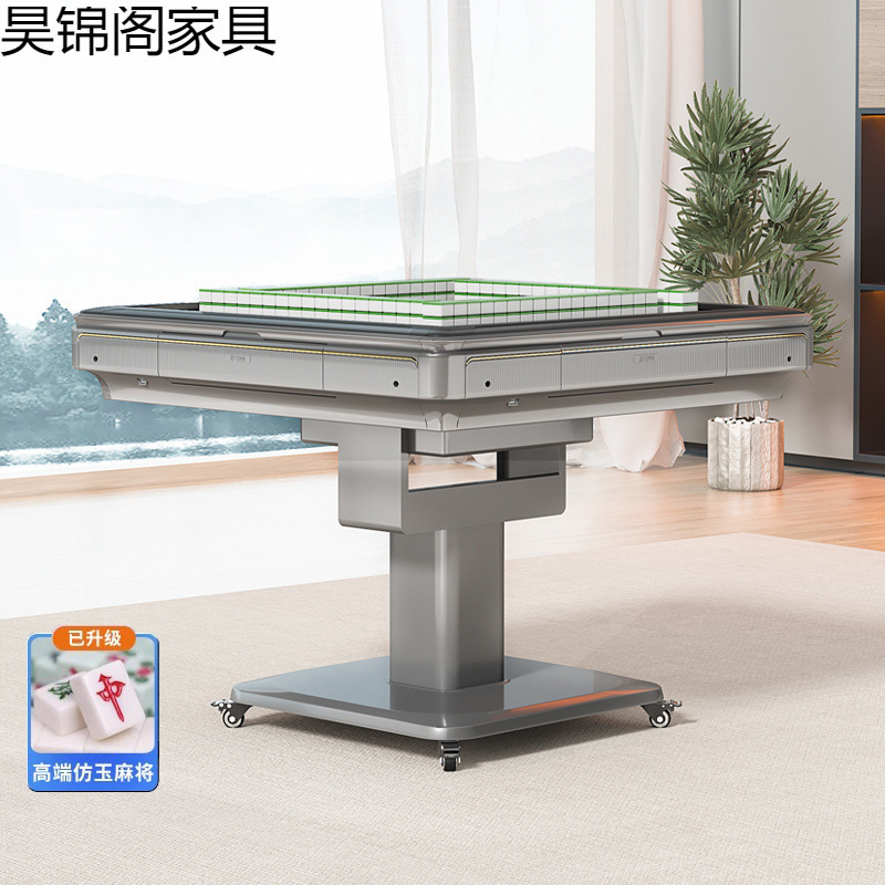 麻将机桌全自动家用餐桌一体两用棋牌室专用静音款可折叠跨境电商|undefined
