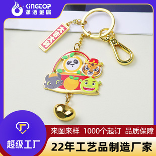 ����ϲ�c�����Ą�����m��耳׿���H��܇��������Ї��L耳׶���