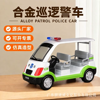 凯迪威1:32合金警车儿童玩具男孩警察巡逻车110公安小车盒装批发