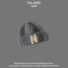N -woolen hat