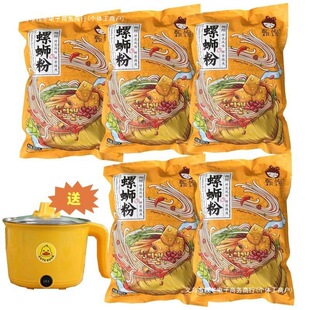 ���]�ݪ{�۾W�t����һ����ԭζ��ζ�V���خa��ʳ��������������