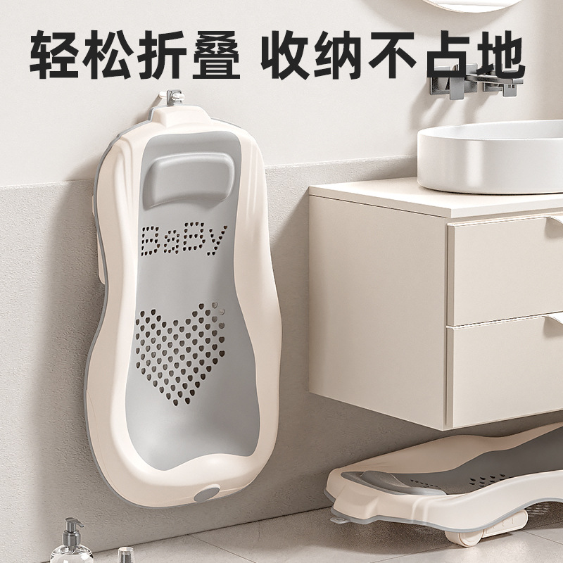 Estante de baño para bebé, soporte para sentarse y acostarse, baño para bebé, soporte general para cama de baño de temperatura, alfombra antideslizante, red de baño para recién nacidos