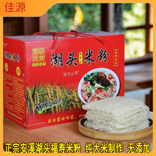 ���^�׷����ڰ�Ϫ���^�����׷�Ȫ���}���خa�ֹ��׷۸����׾��۸�