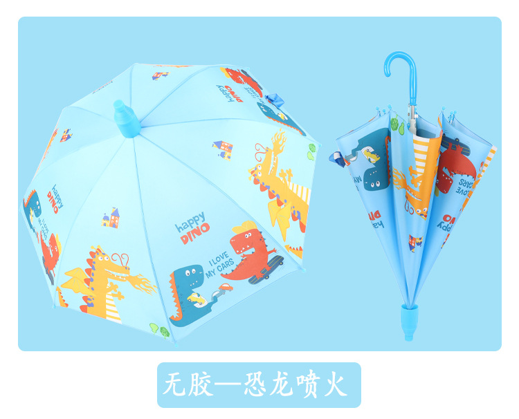 恐龙喷火详情页_09