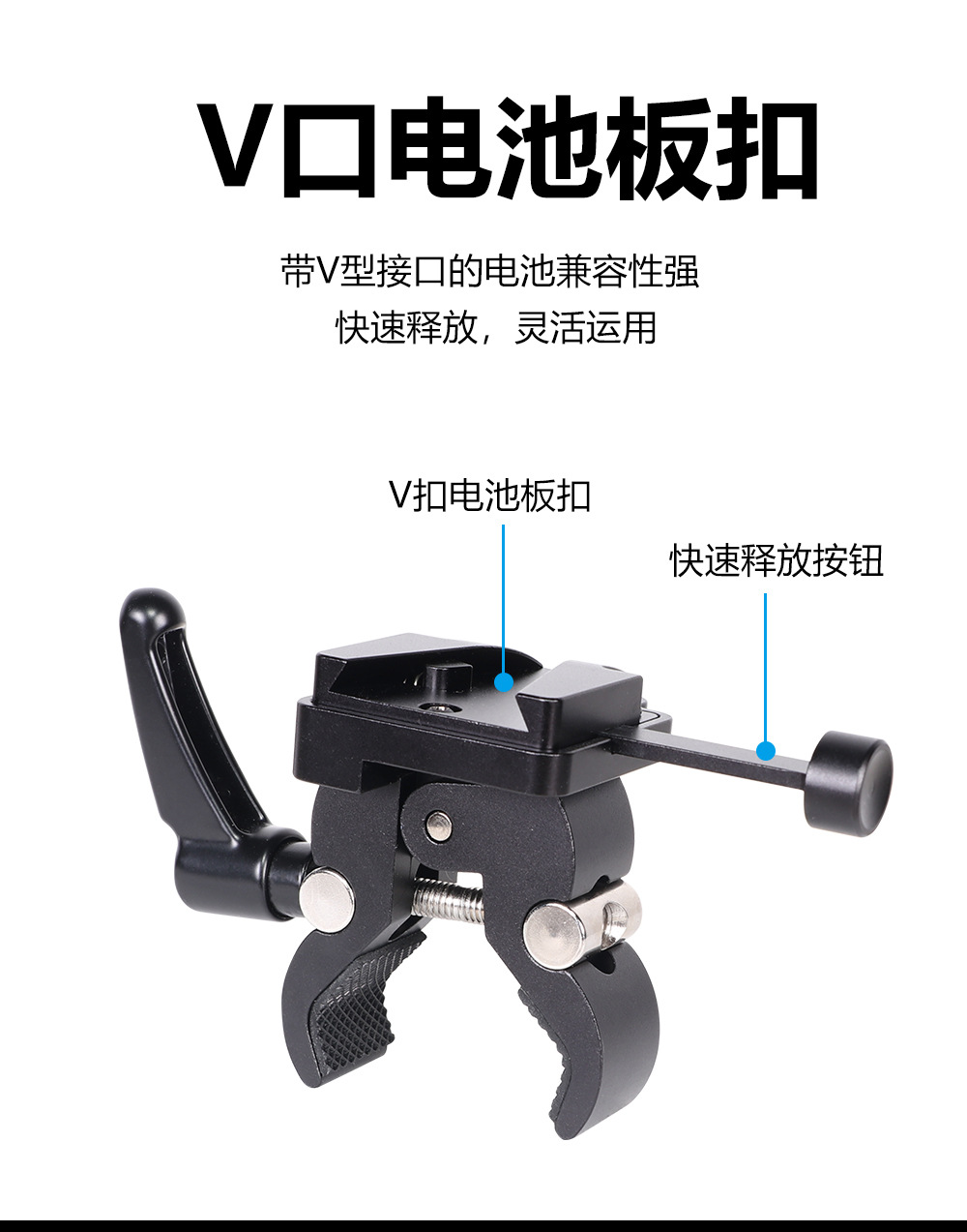 Abrazadera en forma de Q Abrazadera de tubo redonda de escritorio en forma de U Abrazadera fuerte multifuncional Mano extraña Alicates de Nariz de águila Mano mágica Abrazadera de cangrejo grande de tamaño pequeño