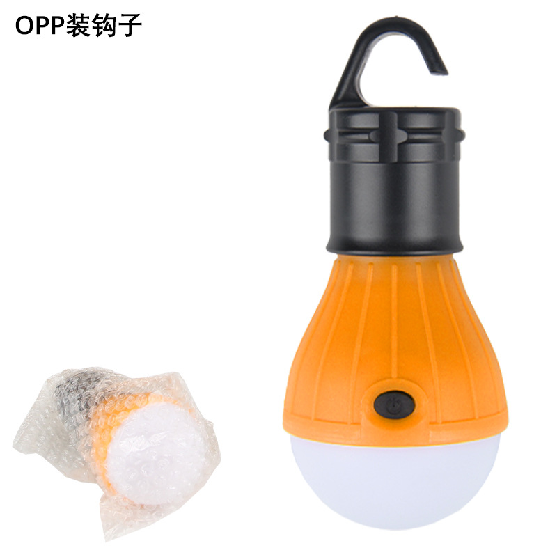 에어캡 포장 (고리형) - 노란색