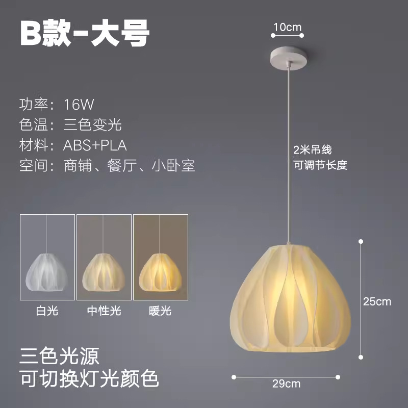 Nórdico moderno minimalista restaurante 3D candelabro dormitorio estilo crema francesa puerta de entrada bar tienda hierro de cabezal de cama comercial