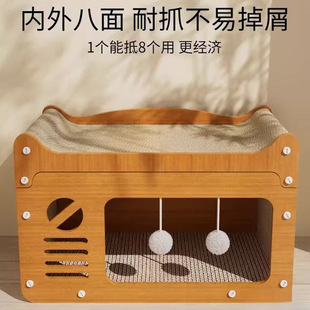 Cat Scratching Board Nest, Wear-Resistant, Multifunctional Cat Nest, Extra Large, Universal for All Seasons, Cat Villa, Cat Sofa
