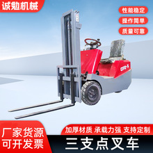 С����֧�c늄Ӳ�܇���������{ʽ��݆ʽ��܇ƽ��늄ӶѸ�܇���\