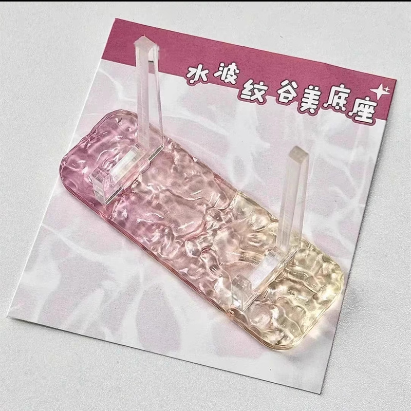 小红书同款转角镜吧唧展示框桌面摆件吧唧收纳盒高颜值礼物|undefined