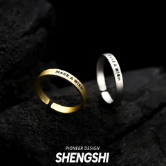 小眾復古泰銀質感磨砂英文食指戒素圈高級感輕奢開口ins風戒指女