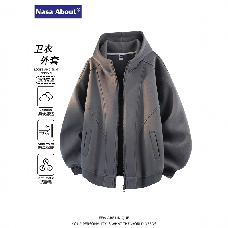 Nasa Cardigan Solid Color Hooded Casual Sweatshirt Spring and Autumn 2026 New American Style Heavy-Duty Youth Jacket Top
