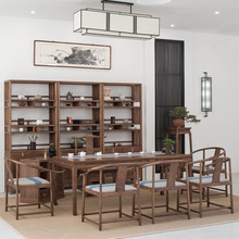 新中式茶桌椅組合實木黑胡桃禪意茶台老榆木白蠟木茶藝桌茶室家具