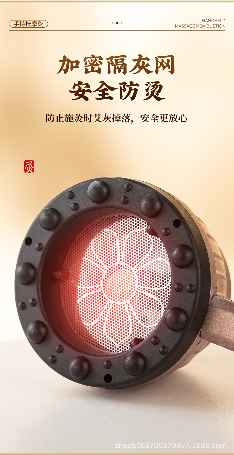 Handheld Moxa Massage Cup Moxibustion Box with 20 Moxa Sticks Home Gua Sha Body Warming Tool key features