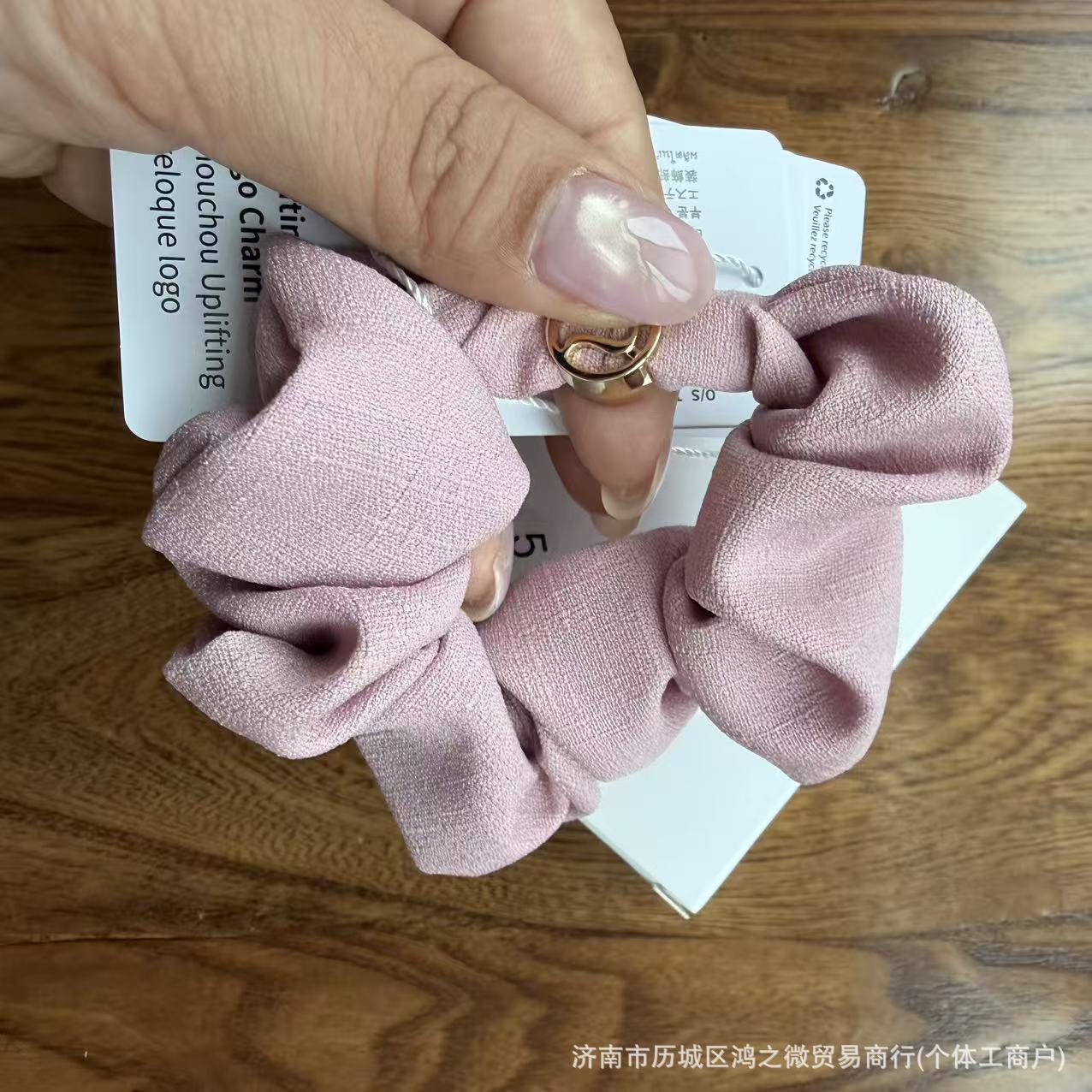 Lu's Chanel-Style Women's Logo Hair Tie, Yoga Sporty Ponytail Hair Rope, Fresh, Sweet, Simple, High Elasticity