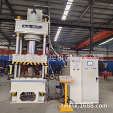 315吨冶金成型液压机 陶瓷粉末干压机 粉末冶金成形液压机