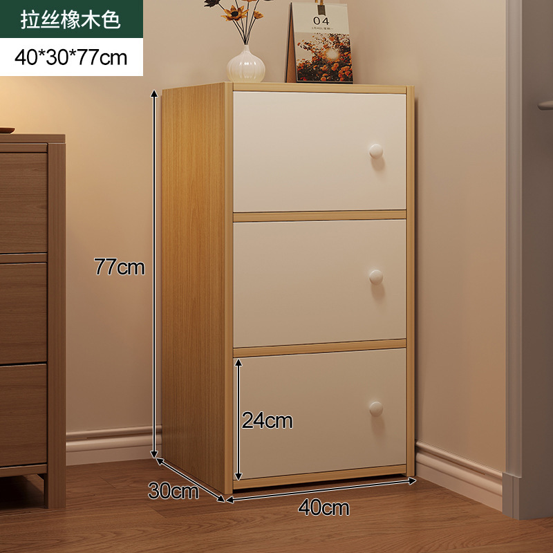 Pecho de cajones armario pecho de cajones pared de la sala de estar armario estrecho armario simple moderno gabinete de almacenamiento pequeño gabinete de almacenamiento