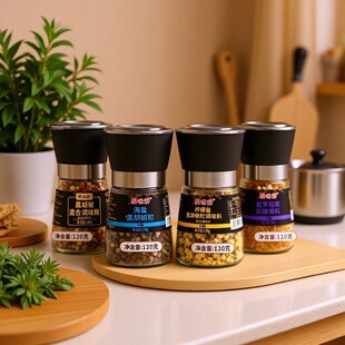 ���}�ں����{ζ��120g�u����ţ���{�Ϻ����۰����u�����l����
