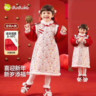 �ོ�Ůͯ���b�h��СŮ�������b���������ʽ���ی���ͯ�b���