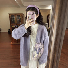 香芋紫！慵懒风中长针织开衫甜美外搭女高级休闲宽松毛衣遮pp外套