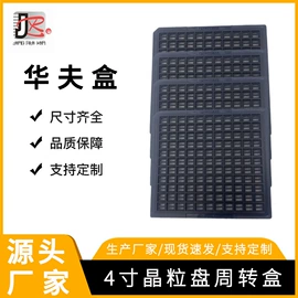 连接器;乐器配件;家具配件