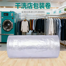 ��ϴ���Ĥ����4�z�ԄәC���b��PE͸�����ϴ����ϴ�µ���m��Ĥ