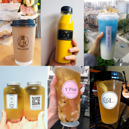 Cartoon waterproof disposable coffee tea cup